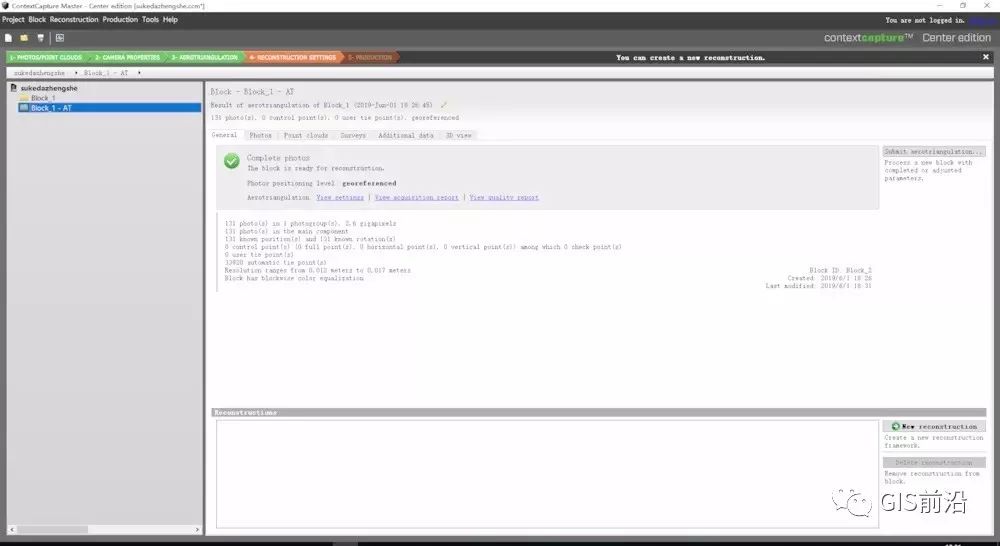 实测大疆智图与CC(Smart3D)三维建模、正射拼图对比的图35